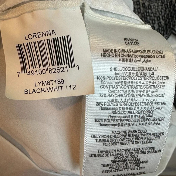 BCBGMaxAzria White Black Lorenna Lace Dress $268 - Picture 12 of 13